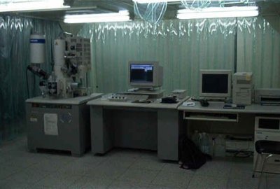 High Resolution Field Emission Scanning Electron Microscope and Energy Dispersion Analyzer