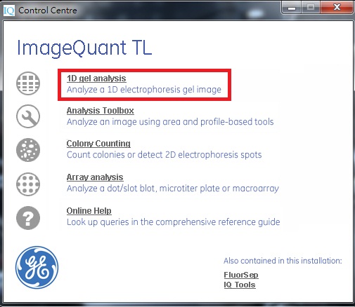 software screen