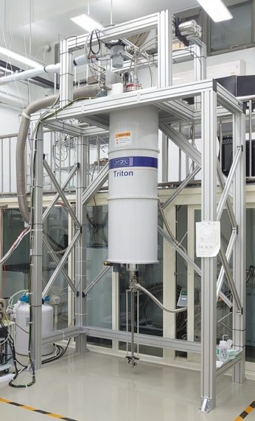 Liquid helium-free dilution refrigeration system