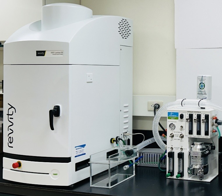 IVIS Lumina S5 Imaging System